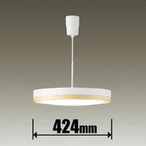 楽天市場】ダイコー led ペンダントの通販