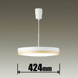 DXL-81438 ダイコー 6畳～8畳用　LEDペンダントライト【カチット式】 DAIKO Material Select Series PENDANT [DXL81438]