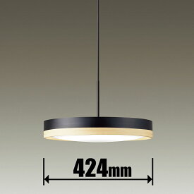 DXL-81439 ダイコー 6畳～8畳用　LEDペンダントライト【カチット式】 DAIKO Material Select Series PENDANT [DXL81439]