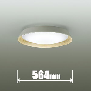 �_�C�R�[ 6��`8��@LED�V�[�����O���C�g�y�J�`�b�g���z DXL-81442 DAIKO Material Select Series�@CEILING [DXL81442]