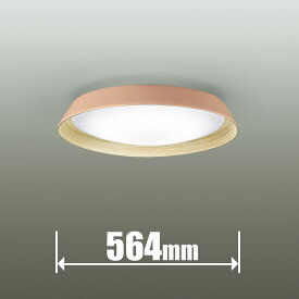 DXL-81443 ダイコー 6畳～8畳　LEDシーリングライト【カチット式】 DAIKO Material Select Series　CEILING [DXL81443]