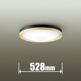 DXL-81445 ダイコー 6畳～8畳用　LEDシーリングライト【カチット式】 DAIKO Material Select Series　CEILING [DXL81445]