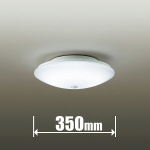 _CR[ LED^V[OCgyJ`bgz DXL-81451 DAIKO [DXL81451]