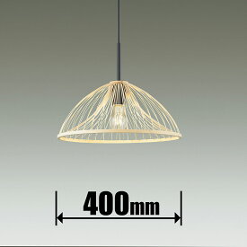 DXL-81454 ダイコー LEDペンダントライト【カチット式】 DAIKO Material Select Series PENDANT [DXL81454]