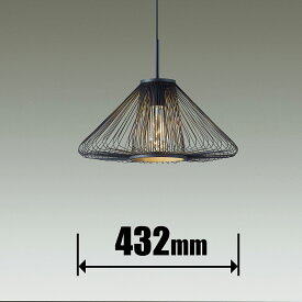 DXL-81457 ダイコー LEDペンダントライト【カチット式】 DAIKO Material Select Series PENDANT [DXL81457]