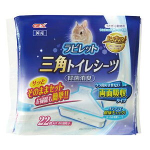 @ETM@ETMpgC qmLA OpgCV[c 22 WFbNX qmLATJNgCV-c22}C