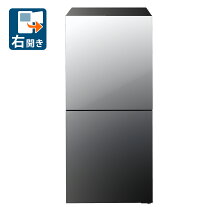 楽天市場】日立 冷蔵庫 505（冷蔵庫・冷凍庫｜キッチン家電）：家電の通販