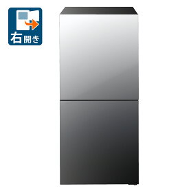 （標準設置料込_Aエリアのみ）冷蔵庫　ひとり暮らし　小型 HR-GJ12B ツインバード 121L 2ドア冷蔵庫（ファン式）ブラック【右開き】 TWINBIRD [HRGJ12B]