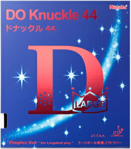 jb^N 싅o[ hibN44iubNETCYFɔj NT-NR8578-71-CU Nittaku [W{[p \\tgo[ NR-8578