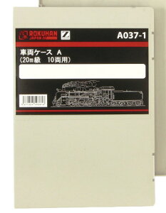 mS͌^nZ (Z) A037-1 ԗP[XA 20m 10p