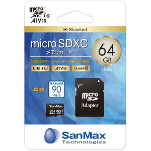 SanMaxbT}bNX microSDXC[J[h 64GB Class10 UHS-I A1 V10 SMH64AV