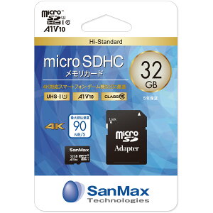 SanMaxbT}bNX microSDHC[J[h 32GB Class10 UHS-I A1 V10 SMH32AV