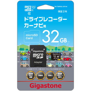 GigastonebMKXg[ hCuR[_[p microSDHC[J[h 32GB GJMX-32GU1M