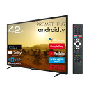 チューナーレステレビ　42型 UQPATV42FHD-E UNIQ 42型　チューナーレスフルハイビジョンLED液晶テレビ PROMETHEUS Android TV (プロメテウス アンドロイドTV)