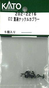 mS͌^nzr[Z^[Jg[ yĐYz(NQ[W) Z02-2216 C12 dAibNJv[