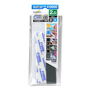 Sbhnh _XI 2mm PԎ 10000yGH-KS2-KB10000z H