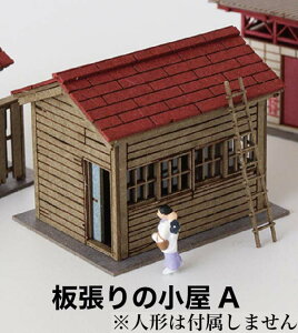 mS͌^n~ (N) ST-013-15C ̏ Ay1/150XP[z