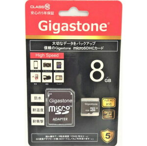 Gigastone�b�M�K�X�g�[�� microSDHC�������[�J�[�h 8GB Class10 GJM10/8G