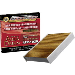 AQUA DREAM PLATINUM �J�[�G�A�R���t�B���^�[�i�X�Y�L�A�}�c�_�p�j AD-AFP-1020