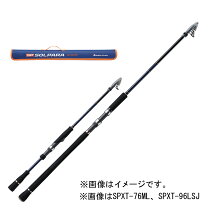 楽天市場 ロッド ライトショアジギング シーバスの通販
