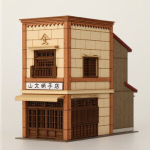 mS͌^n~ (N)ST-005-15C 3̊ŔzC J[Ver.