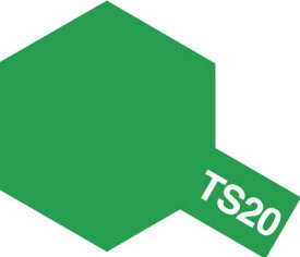 タミヤ タミヤスプレー TS-20 メタリックグリーン【85020】 塗料