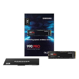 Samsung（サムスン） Samsung SSD 990 PRO 1TB (M.2/NVMe) 国内正規保証品 MZ-V9P1T0B-IT