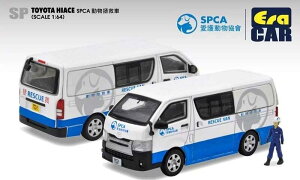 Era CAR 1/64 Toyota Hiace SPCA Rescue Van(Fu Tak Lam Foundation Ltd.)yTO22HISP136z ~jJ[