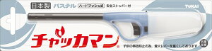 C CR`bJ}pXe TOKAI-CKM-PA [TOKAICKMPA]