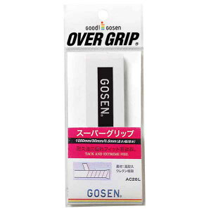 �S�[�Z�� �X�[�p�[�O���b�v�����O�i���b�h�E����1050mm×��30mm×����0.5mm�j GOS-AC26LRED GOSEN �e�j�X�E�o�h�~���g���p�I�[�o�[�O���b�v