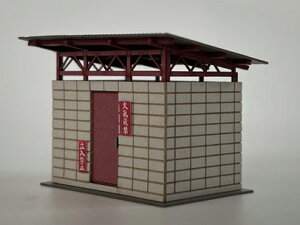 mS͌^n~ (HO) ST-014-83C ubNy1/83XP[z