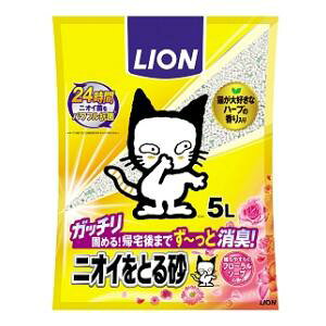 猫砂 ニオイをとる砂 フローラルソープの香り 5L ライオン ニオイヲトルスナフロ-ラルS5L