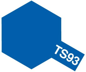 タミヤ タミヤスプレー TS-93 ピュアーブルー【85093】 塗料