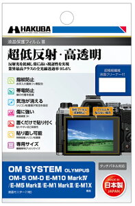 nNo OLYMPUSuOM SYSTEM OM-5/OM-D E-M10 MarkIV/E-M5 MarkIII/E-M1 MarkIII/E-M1Xvp tیtBIII DGF3-OOM5 HAKUBA