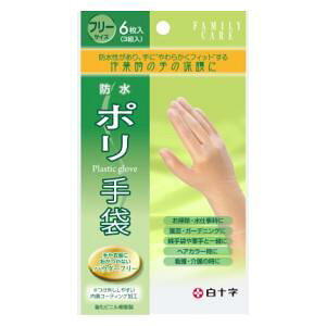 t@~[PA | 6 \ FC|euN6}C