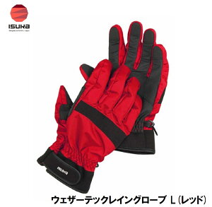 ISUKA�i�C�X�J�j �E�F�U�[�e�b�N���C���O���[�u L(���b�h) 2394