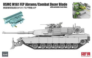 CtB[hf 1/35 M1A1 FEP GCuX w/h[U[u[hyRFM5048z vf
