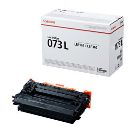 キヤノン ［純正］ トナーカートリッジ073L （ブラック） Canon CRG-073L