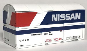 mS͌^nIORIH[ (HO) 319 U38A Rei y[p[Lbg