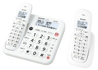 シャープ デジタルコードレス電話機［受話子機＋子機1台］（ホワイト系） JD-G57CL SHARP [JDG57CL]