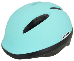 キャプテンスタッグ 子供用ヘルメット【対象サイズ:48〜52cm未満】(XS・マットスカイ) Y-6527 CAPTAIN STAG Luck(ラック)