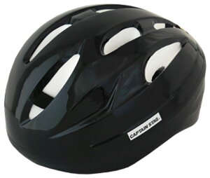 キャプテンスタッグ 子供用ヘルメット【対象サイズ:50〜56cm未満】(S・ブラック) Y-6536 CAPTAIN STAG Champ(シャン)