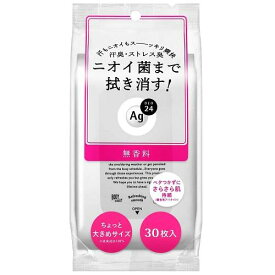 エージーデオ24 クリアシャワーシート（無香料）30枚入 ファイントゥデイ AG24Cシヤワ-シ-トムコウ30マイ