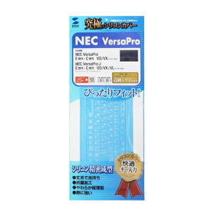 �T�����T�v���C NEC VersaPro/Pro J E/C���� VD/VX/VL�i�e���L�[����j�p �V���R���L�[�{�[�h�J�o�[ FA-SNXV52W