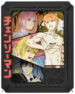 GXJC `F\[} y[p[VA^[ Ζ4 PT-288 y[p[VA^[