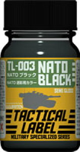 KCAm[c TACTICAL LABEL TLC-003 NATOubNy31023z h