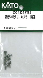 mS͌^nzr[Z^[Jg[ yĐYz(NQ[W) Z04K4792 }9308_~[Jv[(dA)
