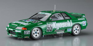 nZK yĐYz1/24  XJCC GP-1 vX iXJCCGT-R [BNR32 Gr.Adl] 1992 JTCjy20534z vf