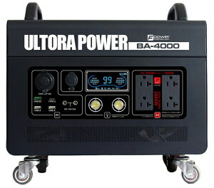 xmq LX^[t|[^ud 1536Wh USB-Co͓ BA-4000 FUJIKURA ULTORA POWER [BA4000FUJIKURA]