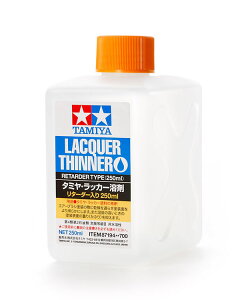 ^~ ^~EbJ[n (^[_[ 250ml)y87194z h